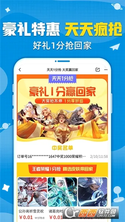 ����èv9.39.1 �ֻ����ͼ