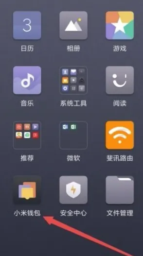 游戏中心最新手机版 游戏中心最新手机版