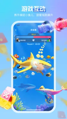 ���ࣰ�׿���ֻ���v3.4.6 ��Ѱ��ͼ