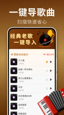 �ϸ���Ѿ�ѡ��׿���ֻ���v2.0.02.00 ��Ѱ��ͼ