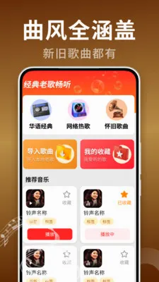 �ϸ���Ѿ�ѡ��׿���ֻ���v2.0.02.00 ��Ѱ��ͼ