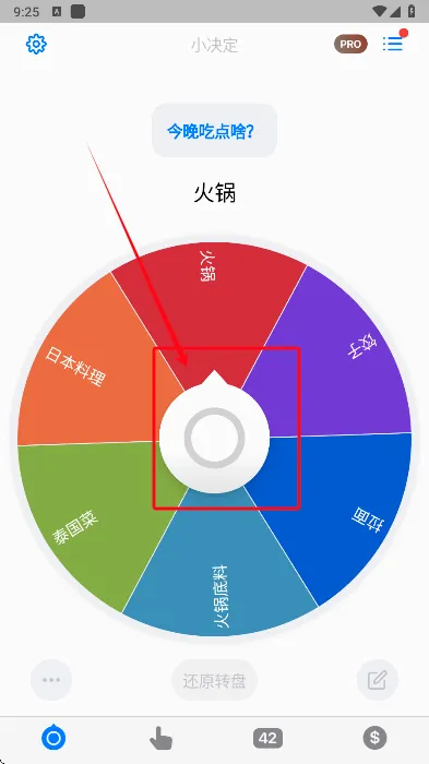 С����2026�ٷ����°汾v26.5.0 ��׿���ͼ