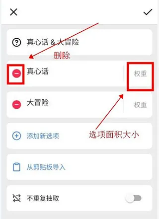 小决定2026官方最新版本 小决定2026官方最新版本