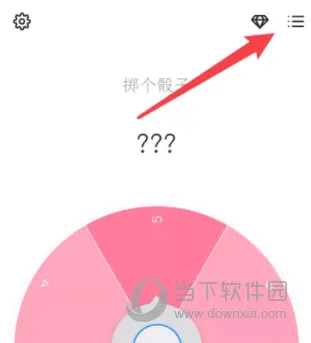 小决定2026官方最新版本 小决定2026官方最新版本