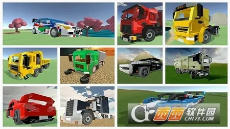 ɳ�а�����v8.1.2025-android ��Ѱ��ͼ