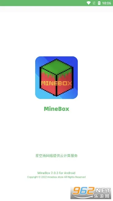 MineBoxv2.0.3 ��׿���ͼ