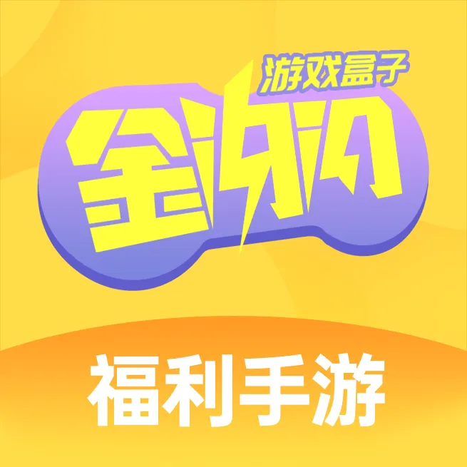 ��������Ϸv3.0.24730 �ֻ���