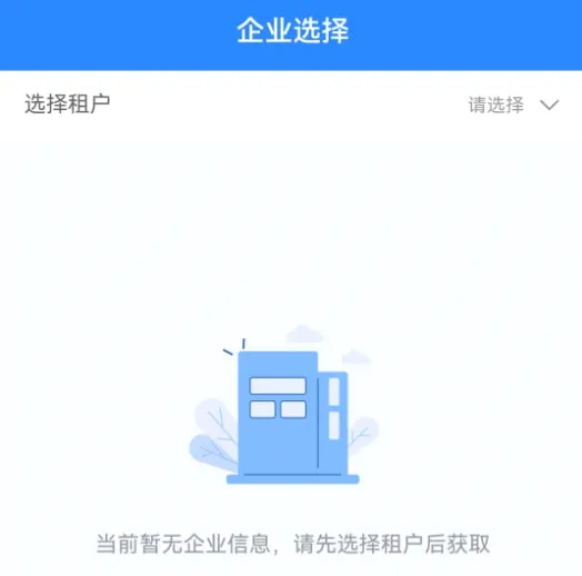 好气网2026官方最新版本 好气网2026官方最新版本