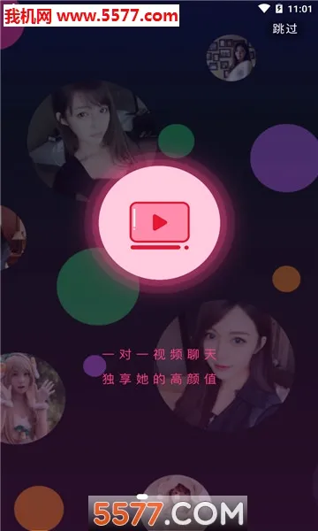 ǡ��v1.0.0.0 ��Ѱ��ͼ