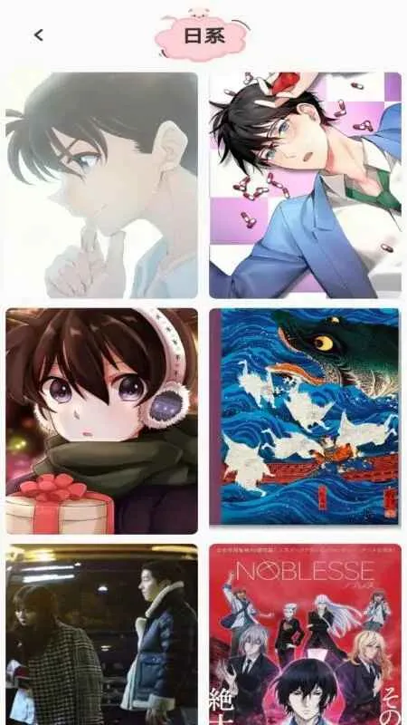 风车动漫壁纸2026最新版本 风车动漫壁纸2026最新版本