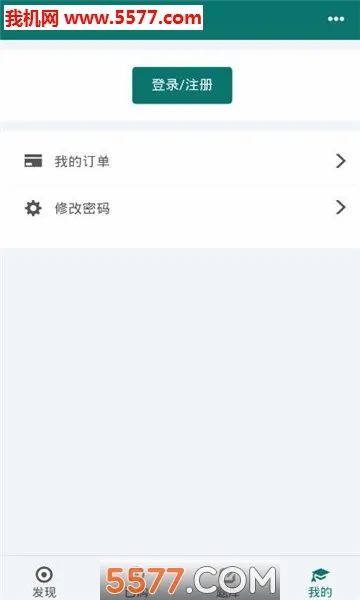 �Ϲ����v1.0.9 ��Ѱ��ͼ