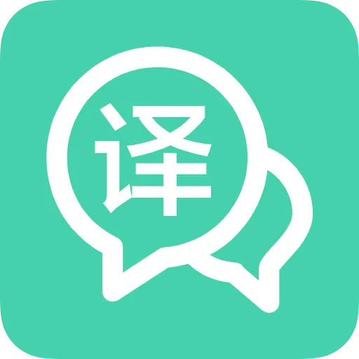Ӣ��������v1.0.0 �ֻ���