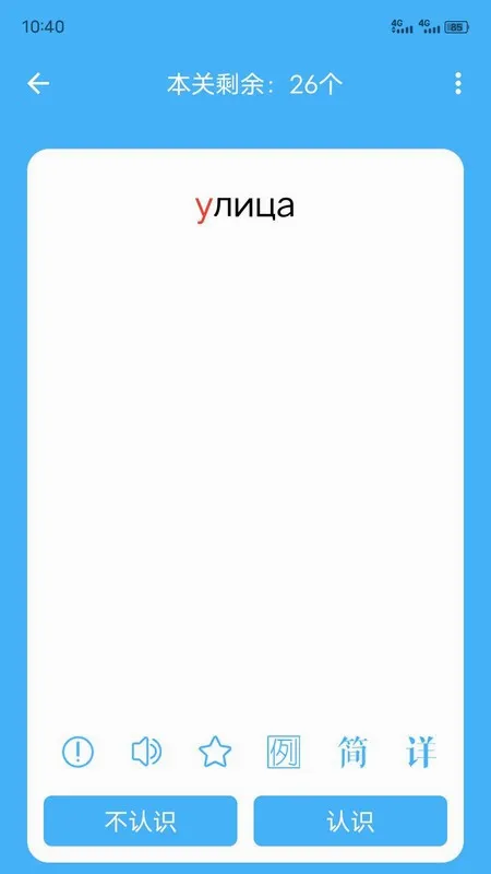 ɳ������v5.15.83 ��׿���ͼ