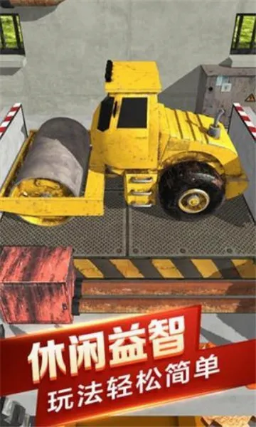 ��������ģ����v1.0.0 �ֻ����ͼ