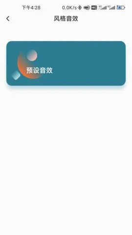 1MOREv1.9.1 ��Ѱ��ͼ