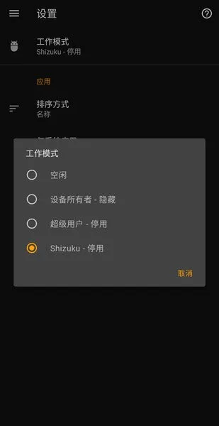 Hailv1.10.0 ��Ѱ��ͼ