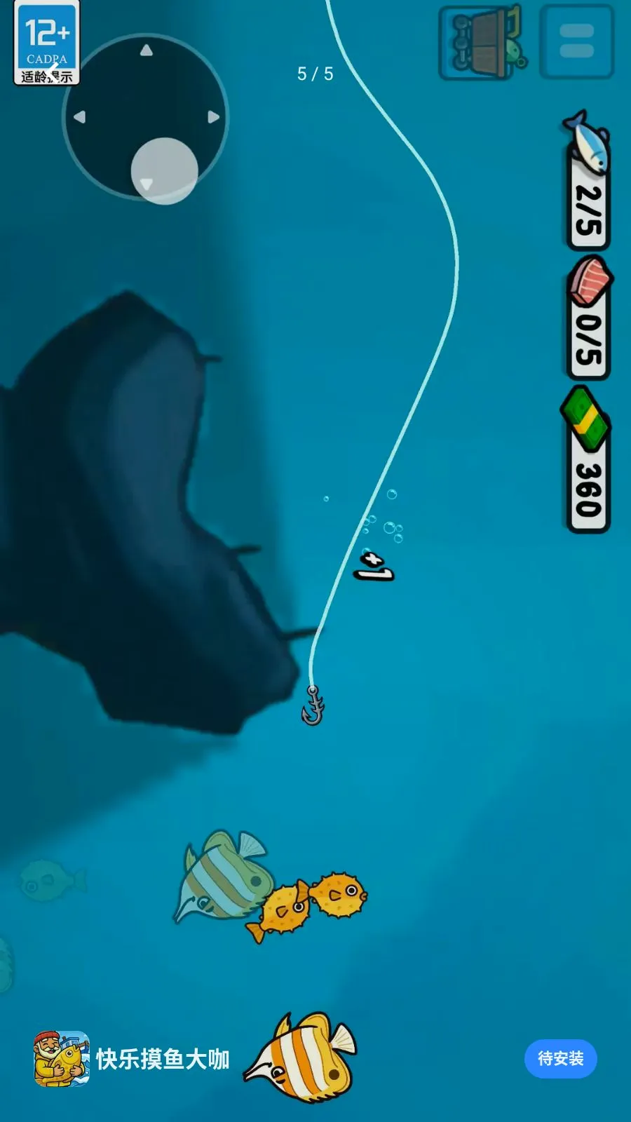 ���������v1.260513.140 ��Ѱ��ͼ