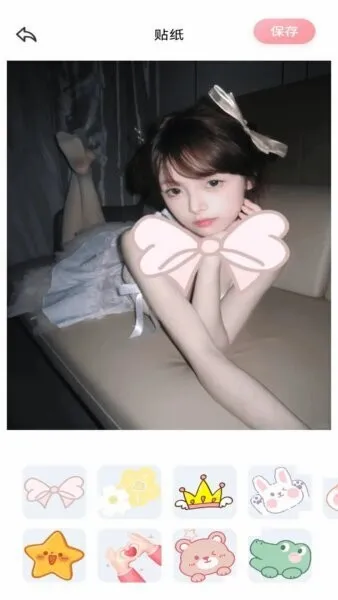 ��Ӱ��׿���ֻ���v1.3 �ֻ����ͼ