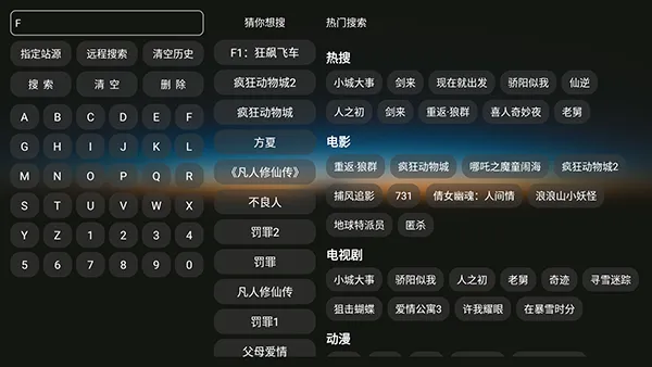 Jade拾光box2026官方最新版本 Jade拾光box2026官方最新版本