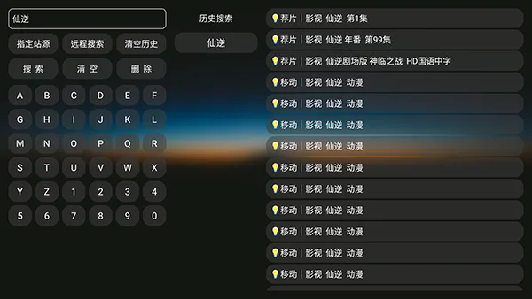 Jade拾光box2026官方最新版本 Jade拾光box2026官方最新版本
