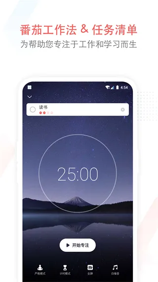 С����v1.1 ��׿���ͼ