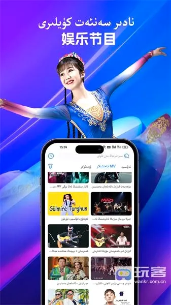 salkin维语短视频安卓版手机版 salkin维语短视频安卓版手机版