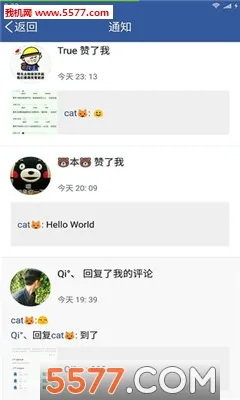 tt�����ۿ�ƽ̨2026�ٷ����°汾v2.5.9 ��׿���ͼ