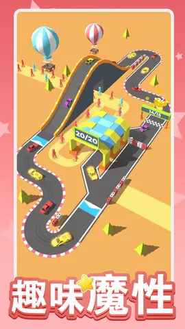 ׷��2026�ٷ����°汾v0.1 ��׿���ͼ