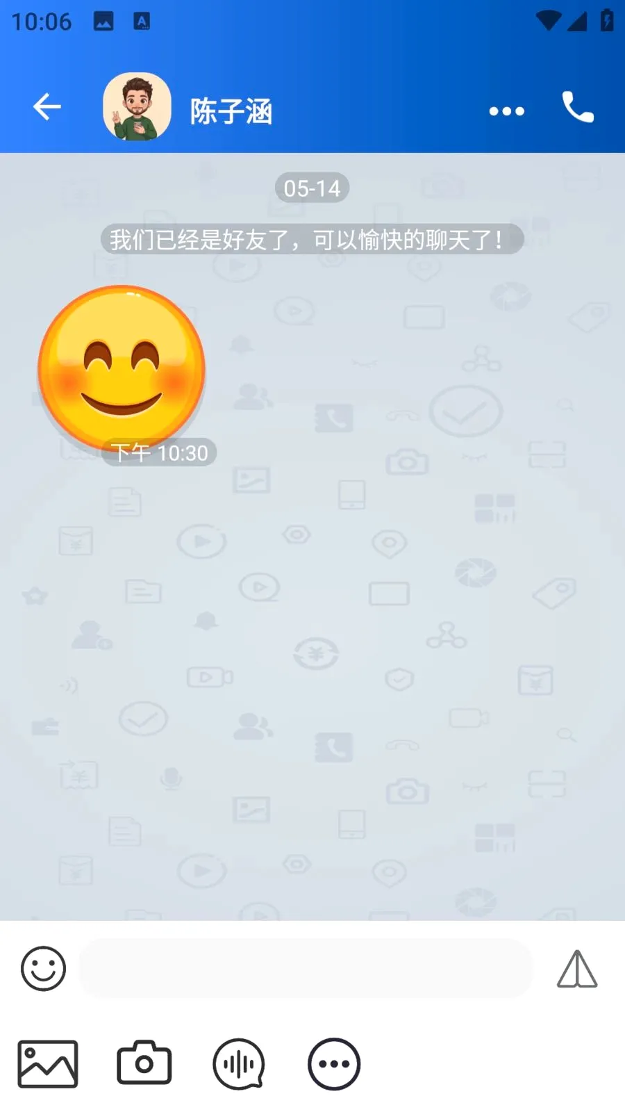 ����ʱͨѶ����v1.0.1 �ֻ����ͼ