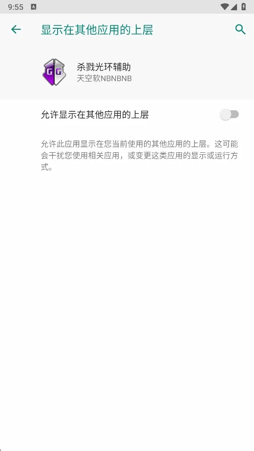 ɱ¾�⻷�����������ֻ���v�����NBNBNB ��Ѱ��ͼ