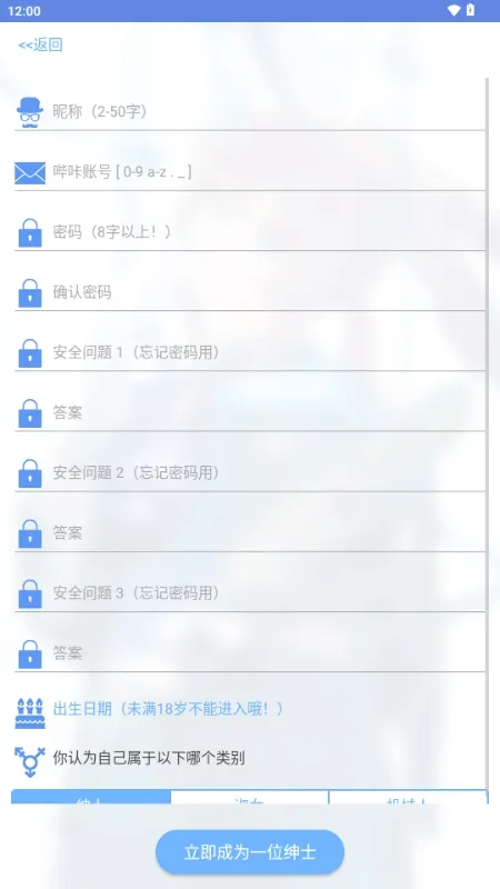 MyPicav2.7.1.0.2.2 �ֻ����ͼ