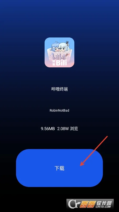 ΢˼Ӧ���̵������ֻ���v2.1 �ֻ����ͼ