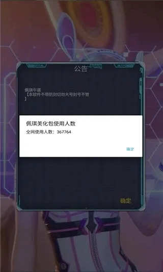 ����������2026�ٷ����°汾