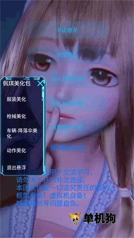 ����������2026�ٷ����°汾