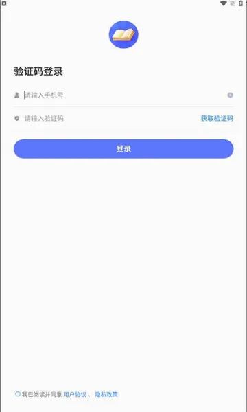 �����ƿ���2026�ٷ����°汾v1.8.9 ��Ѱ��ͼ