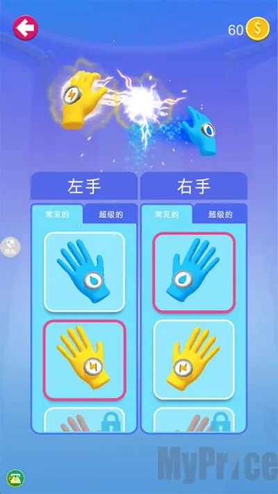 反恐突击部队安卓版手机版 反恐突击部队安卓版手机版