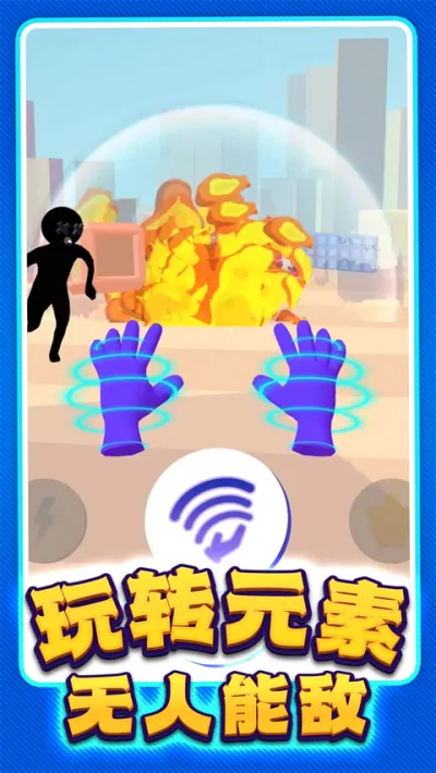 ����ͻ�����Ӱ�׿���ֻ���v1.0.19 ��Ѱ��ͼ