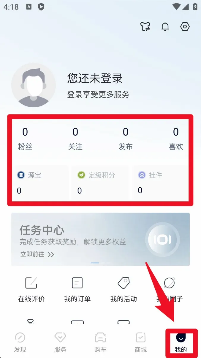 ������Դ�����ֻ���