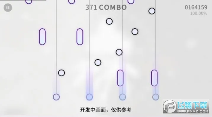 Milthm���������ֻ���v6.0.5 ��Ѱ��ͼ