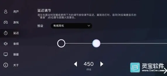 Milthm音游最新手机版 Milthm音游最新手机版