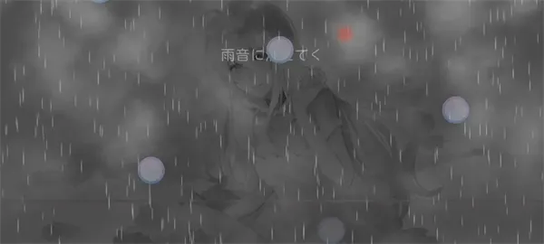 Milthm音游最新手机版 Milthm音游最新手机版