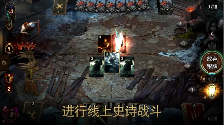 ��ʦ֮������v11.10.9 �ֻ����ͼ