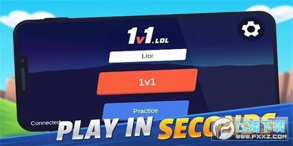 1v1LOL������v4.53 ��Ѱ��ͼ