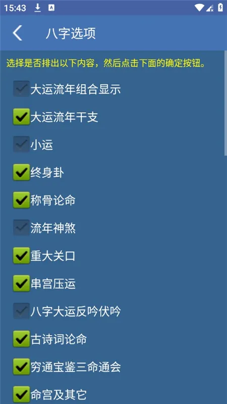 ����������v1.72 ��׿���ͼ