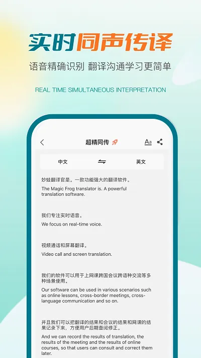�����ܷ����v2.8.1 ��Ѱ��ͼ