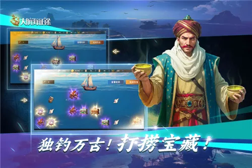 �󺽺���;v1.5.1 ��Ѱ��ͼ