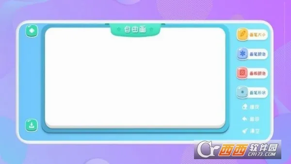 ���ֻ�v1.1 ��Ѱ��ͼ