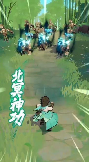 宗师之上安卓版手机版 宗师之上安卓版手机版