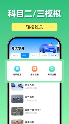 �ݿ�����һ���ͨv1.0.2 ��Ѱ��ͼ