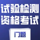 �������ʸ�������ϵͳv5.0.1 ��׿��